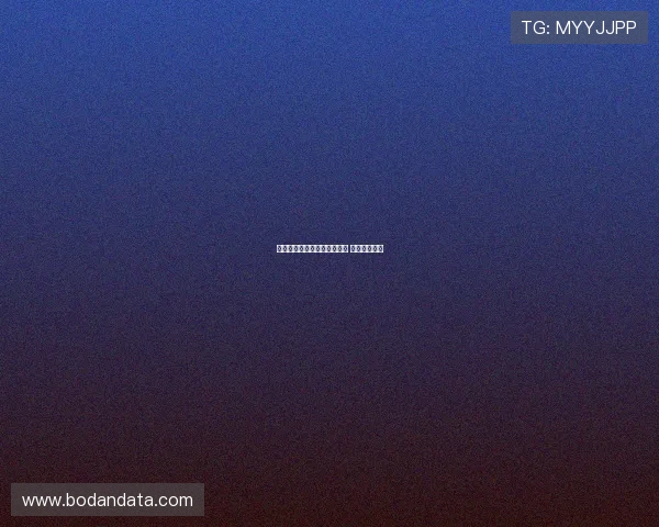 稳胆计划泛体育平台对比评测 防坑防骗必看